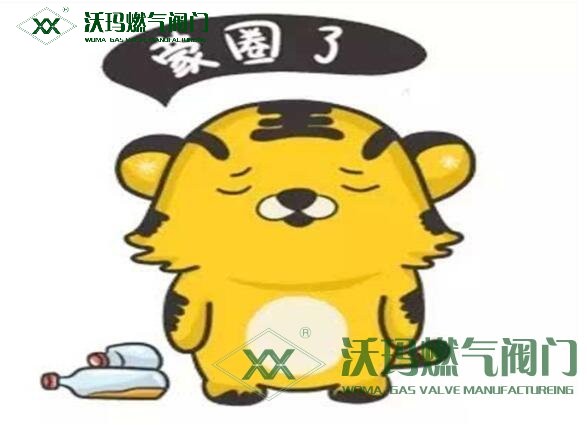 燃?xì)庵R(shí)科普（各種符號(hào)科普）：管徑Dn、De、D、d、Φ