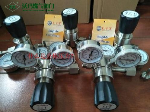 1670744981209666.jpg 什么是工作壓力